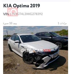 كيا اوبتيما